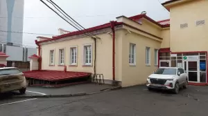 Фотография Пермское психоаналитическое общество 1