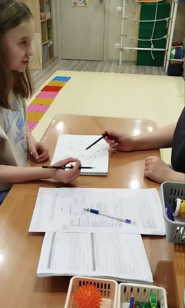 слайд
