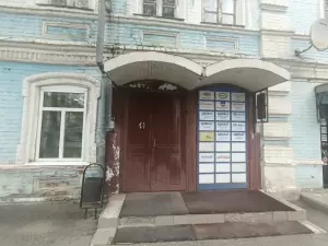 Фотография Фактор К 2