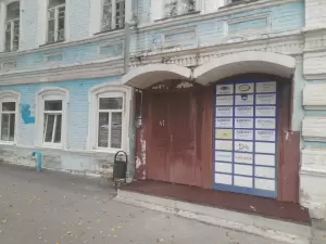 Фотография Фактор К 4