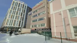 Фотография Психологическая Практика Доктора Белоусова 3